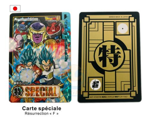  Carte Dragon Ball Super Carddass Premium Edition Japonaise RESURRECTION "F"