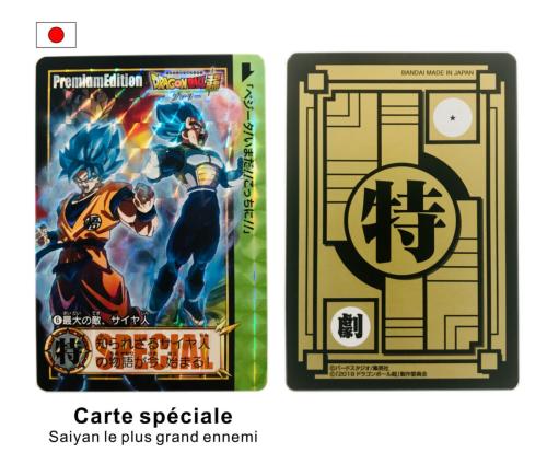  Carte Dragon Ball Super Carddass Premium Edition Japonaise LE PLUS GRAND ENNEMI