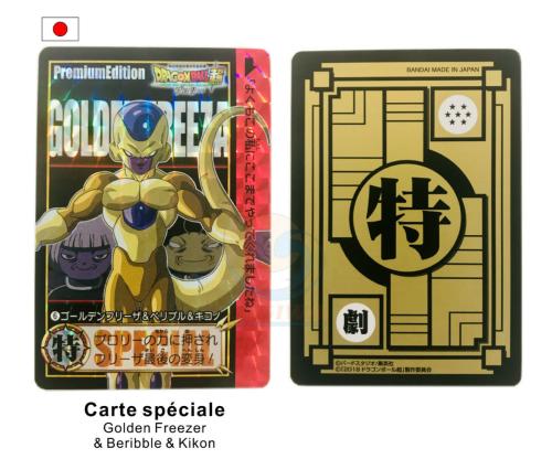  Carte Dragon Ball Carddass Premium Edition Jap Golden Freezer & Beribble & Kikon