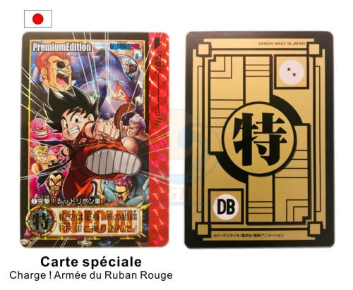  Carte Dragon Ball Carddass Premium Edition Jap CHARGE ! ARMEES DU RUBAN ROUGE !