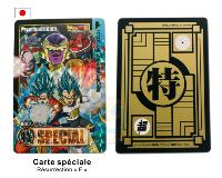  Carte Dragon Ball Super Carddass Premium Edition Japonaise RESURRECTION "F"