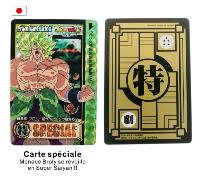  Carte Dragon Ball Super Carddass Premium Edition Japonaise MENACE BROLY