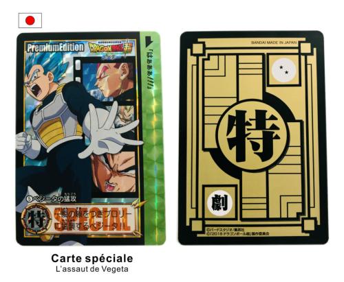  Carte Dragon Ball Super Carddass Premium Edition Japonaise L'ASSAUT DE VEGETA