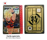  Carte Dragon Ball Super Carddass Premium Edition Japonaise Son Goku Super Saiyan