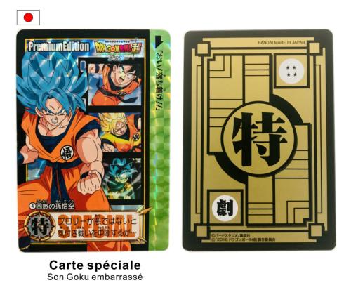  Carte Dragon Ball Super Carddass Premium Edition Japonaise SON GOKU EMBARRASSE