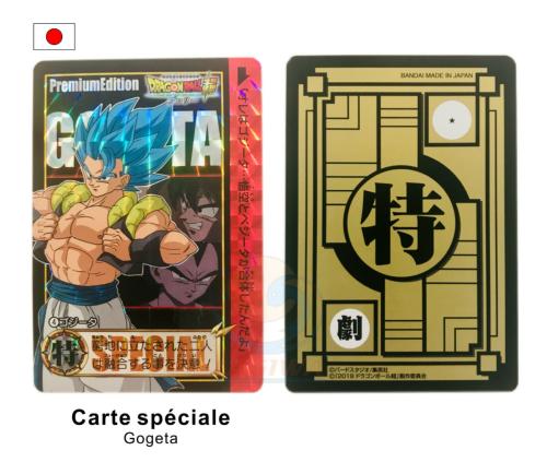  Carte Dragon Ball Super Carddass Premium Edition Japonaise GOGETA