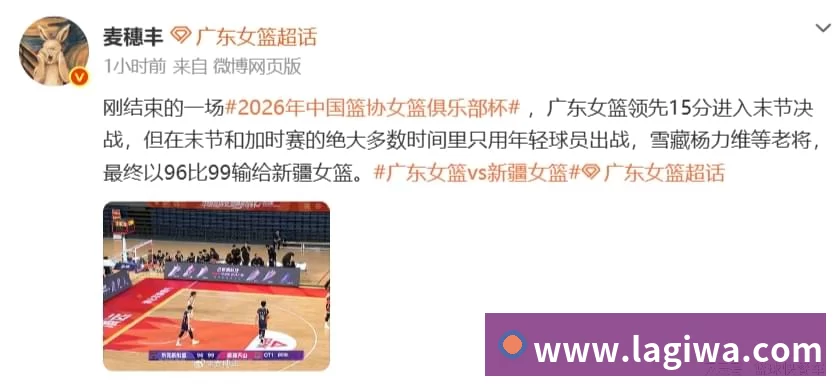 乐鱼官网平台生态图